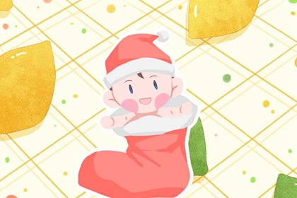 老黄历皇历 老皇历择吉日查询 择吉皇历老黄历