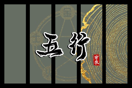 农历日历2026年完整版 日历表2026日历全年表 2026日历黄道吉日