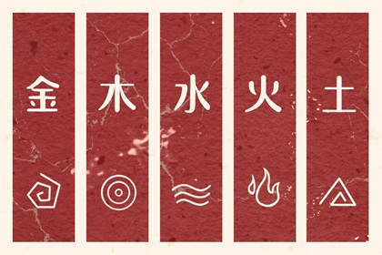 择吉皇历老黄历_择吉皇历一万年历_择吉2026皇历